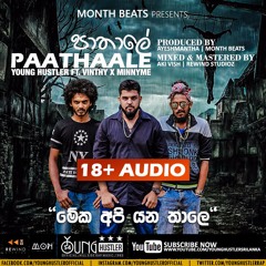 Paathaale ( පාතාලේ ) Mp3 | Explicit Content (18+) | Young Hustler ( Official Audio )