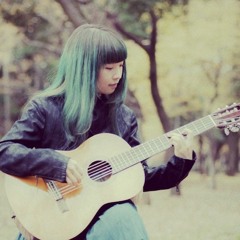 青葉市子/ 裸足の庭 [Aoba Ichiko / Hadashi no Niwa]