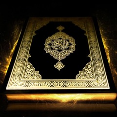 قصة ابني آدم (أول جريمة قتل) ا الشيخ عبد الباسط عبد الصمد