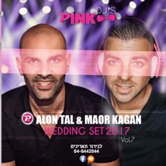 Pink Dj's - Summer Set 2017