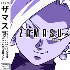 zamasu (afro trap instrumental)