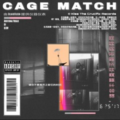 Zado - Cage Match (Prod. By OrlandoVaughn)