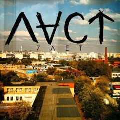 ЛАСТ - 7 Лет (D-Nike prod.)