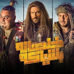 Stream Fayrouz Listen To الحالة جت Playlist Online For Free On Soundcloud