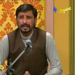 Irfan Kamal Pashto Tappay 2017