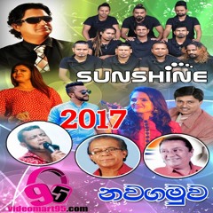 32 - Egodath Megodath - Videomart95.com - Punsiri Soysa