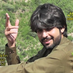 Thaki Thiyan By Zeeshan khan Rokhri