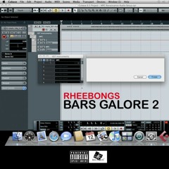 Bars Galore II