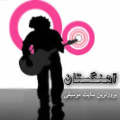 Rabete-Shadmehr-