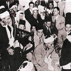 الشيخ علي محمود - أشرق، فيومك ساطع