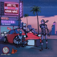 Leat'eq & Wanna Wake - Daytona  [Chill Trap Release]