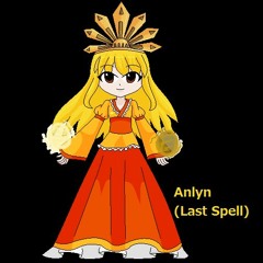 last spell