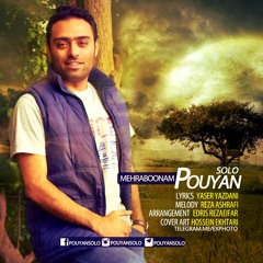 PouyanSolo - Mehraboonam