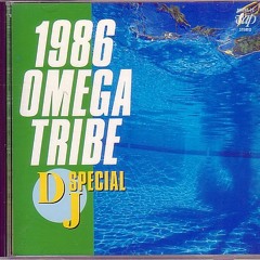 1986 OMEGA TRIBE - Stay Girl Stay Pure（シングル・バージョン オリジナル・カラオケ）
