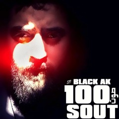 Black AK - 100 Soot | ١٠٠ صوت