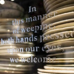 Guess Who's Coming To Dinner