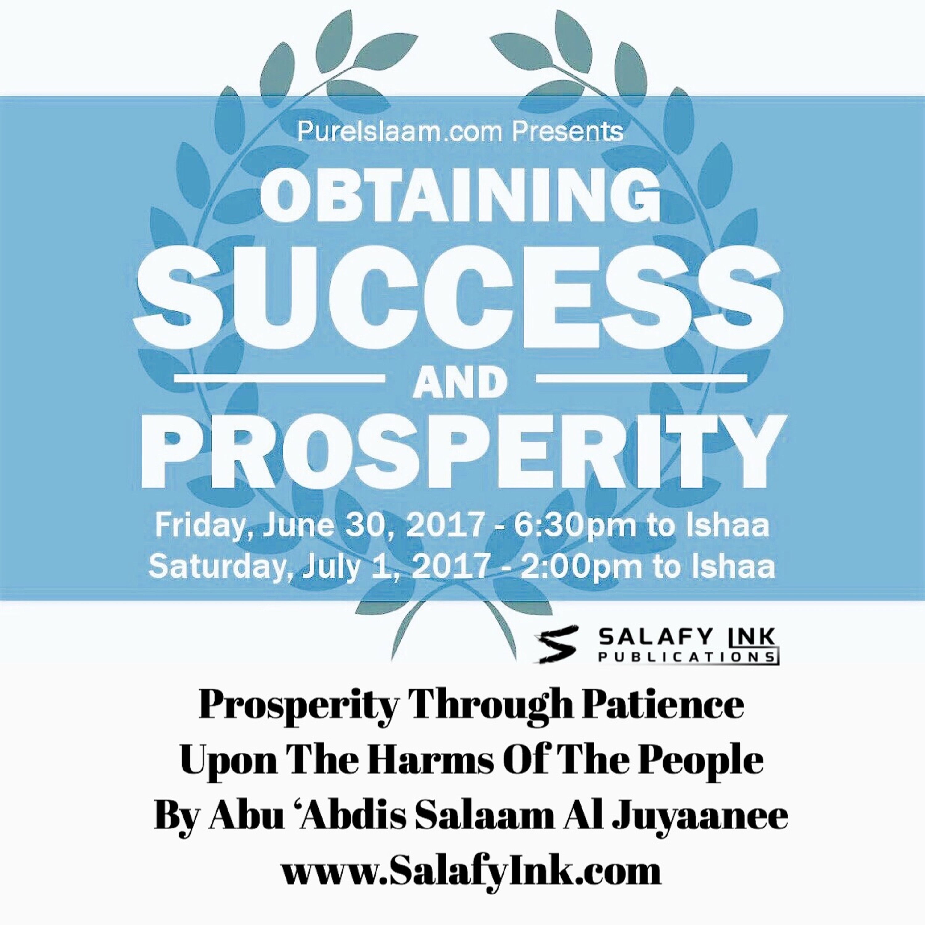 Prosperity Through Patience Upon The Harms Of The People By Abu ‘Abdis Salaam Siddiq Al Juyaanee episode artwork