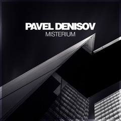 Pavel Denisov - Continuum