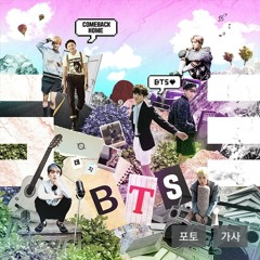 BTS (방탄소년단)- Come Back Home