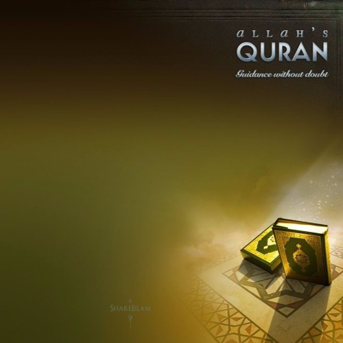 وَأَنَّهُ هُوَ أَضْحَكَ وَأَبْكَىٰ .. الشيخ مصطفى إسماعيل