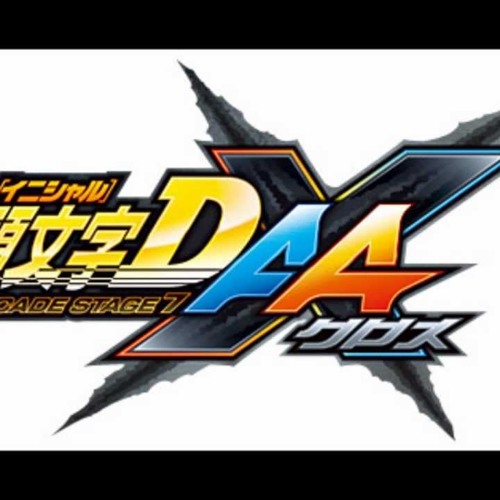 頭文字d7aax Bgm The Top By Deacon Blood Rose 頭文字d7aax Bgm The Top By Deacon Blood Rose