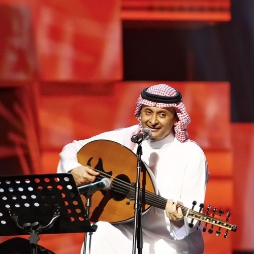 كلمة أحبك - عبدالمجيد عبدالله