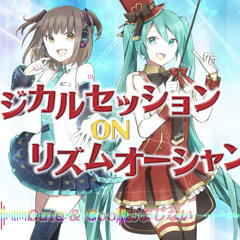 Lico & Gli feat. HATSUNE MIKU
