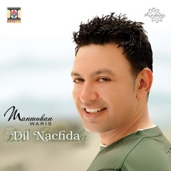 Rabb Hi Janda - Manmohan Waris