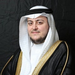 سورة الانفال - الشيخ عامر المهلهل