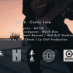 頑童MJ116 Feat. BlackDoe #Paris116【Costly Love】 小憨 重低音版
