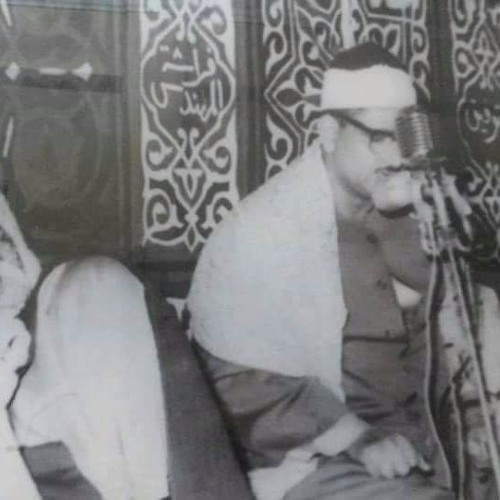 الشيخ محمد صديق المنشاوى |قُل لَّئِنِ اجْتَمَعَتِ الْإِنسُ وَالْجِنُّ | مقطع من تلاوته بليبيا