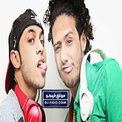 مهرجان سكلى2 لـ سادات و فيفتى  توزيع عمرو حاحا فاجر فشخ - موقع فيجو دوت كوم