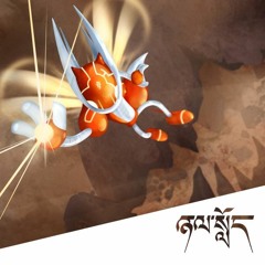 Archefluxx - Awakening EP