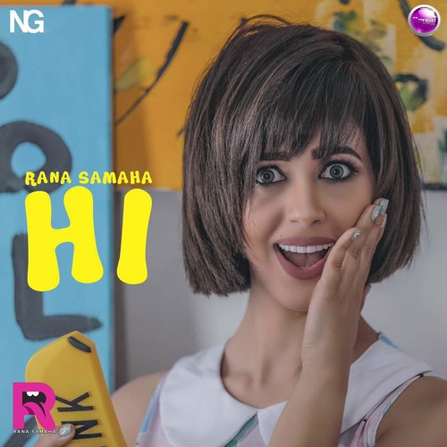 RANA SAMAHA HI  / رنا سماحه هاي