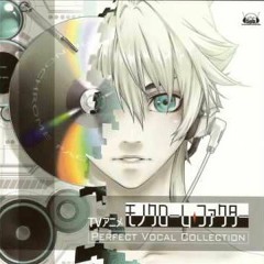Monochrome Factor ed 2 - 覚醒 ～dark & Light～ (Kou Solo Ver.)(mp3)