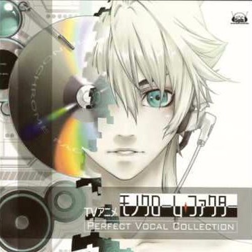 「夜明けの輝き」 Stream Monochrome Factor ed 2 - 覚醒～dark & Light