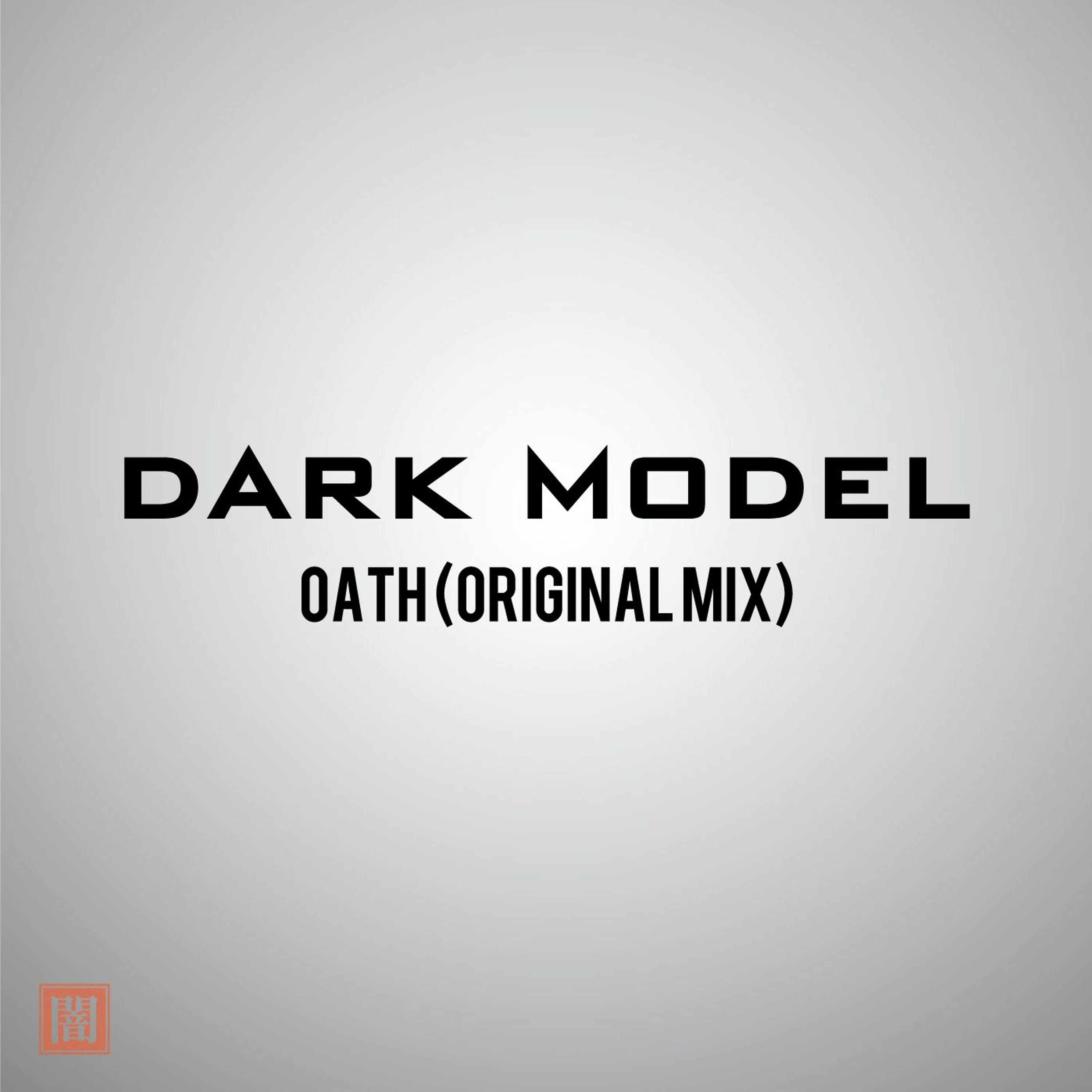Dark Model - Oath (Original Mix) (as heard on Lexus, Forza Motorsport, Overwatch , and ESPN promos) episode artwork