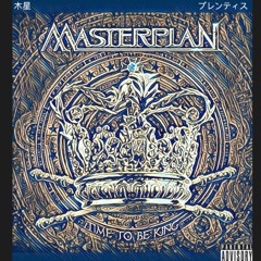 Prentice X Jupita - Master Plan