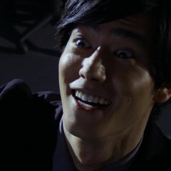 Dan Kuroto Voice Test