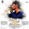 Manasa Yendi Norukura Mp3