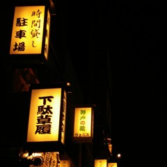 midnight in asakusa