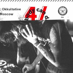 okkultative - Abcd Izhevsk Mix