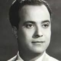 وعيونه ياناس آه يانا - كارم محمود
