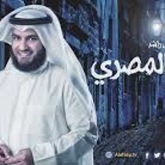 هل لك سر
