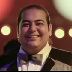 اسماعيل الليثى (خارج نطاق الفرح من مسلسل كلبش) توزيــــع     لالا