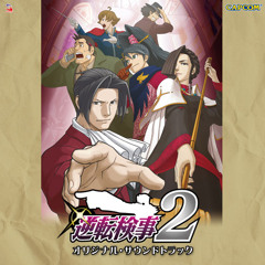 ace attorney ost