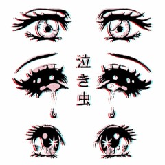 Lock Door Room Feat. Chasinbens