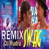 Swag Remix Munna Michael New Movie 2017 DJ Rudra | Tiger Shroff & Nawazuddin Siddiqui | RDGAudio