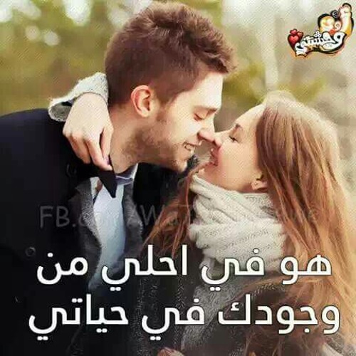 الاغنية التى ابكت العالم  _ تحفه جدا _