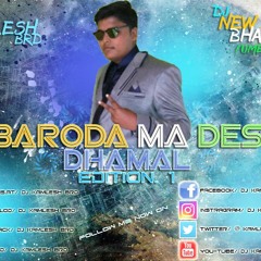 03 - HASO TO HARA (VIJAY SUVADA) [110 BPM] - DJ KAMLESH BRD